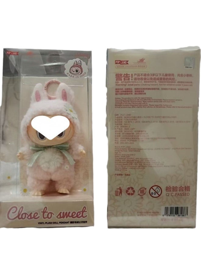 Generic - Bubble Pull Cloth Tide Play Blind Box Labubu Plush Toy Vinyl Face Macaron Motherland High Quality-Color:The First Generation Set Of 6 Boxes - Image 1