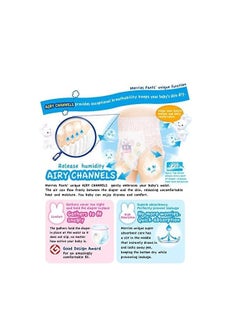 Merries Merries Kao toddler pants diapers XXL26 pcs 15-28 kg,Pack of 2  - Image 4