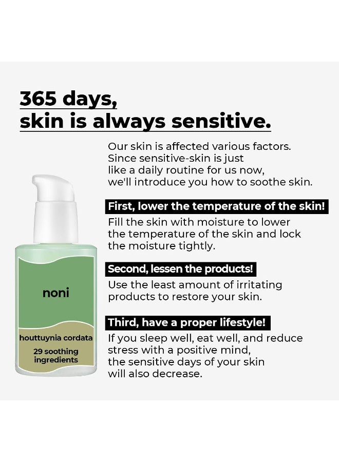 numbuzin numbuzin No.7 Mild Green Soothing Serum | Acne-prone Skin, Sensitive Redness, Centella Asiatica, Green Tea, Lightweight Gel, Noni | Korean Skin Care for Face, 50ml - Image 3