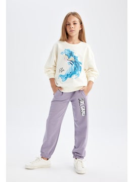 Girl Printed Jogger Sweatpants