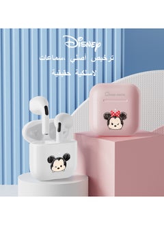 Disney Wireless Kids Headphones F12 TWS Bluetooth 5.2 Earbuds Headsets White Winnie The PoohSensitive Microphone, Fast Charging, HIFI Bass, AAC High-Definition Audio Decoding  - Image 3
