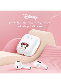 Disney Wireless Kids Headphones F12 TWS Bluetooth 5.2 Earbuds Headsets White Winnie The PoohSensitive Microphone, Fast Charging, HIFI Bass, AAC High-Definition Audio Decoding  - Image 5