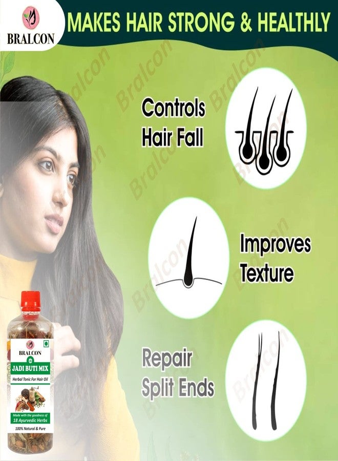 برالكون زيت الشعر العشبي برالكون جاديبوتي ميكس - 100 مل | مصنوع من مكونات طبيعية ونقية 100% - 18 عشبة أيورفيدية - Image 5