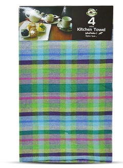 Dates Tree Multi-Purpose Cotton Kitchen Cleaning Towel - 53 x 35cm Pack of 4  - Image 1