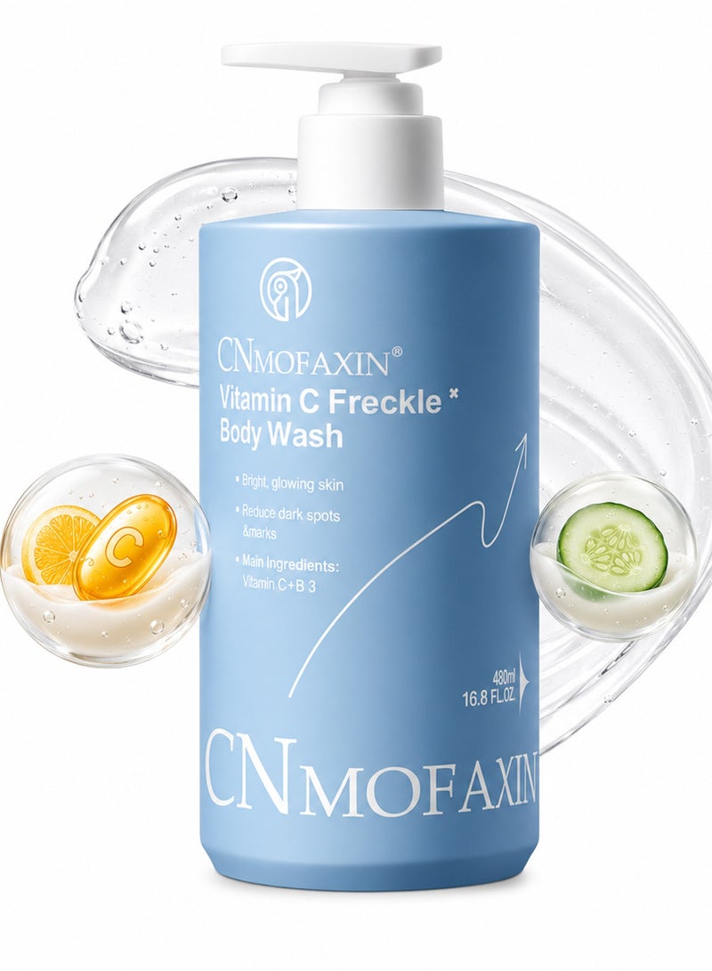 CNMOFAXIN Brightening Vitamin C Body Wash – Shower Gel For Smooth & Glowing Skin, Moisturizing & Hydrating Body Cleanser with Vitamin C + B3 – Microcapsule Fragrance Technology – Organic & Skin Friendly (480ml) - Image 1