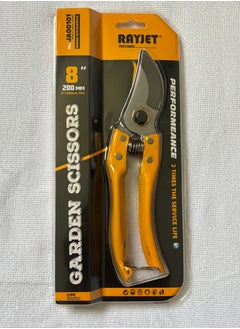 General 8-inch high carbon steel branch shears | labor-saving and non-slip | easily cut thick branches | essential for gardening pruning | durable and rust-proof!  - Image 2