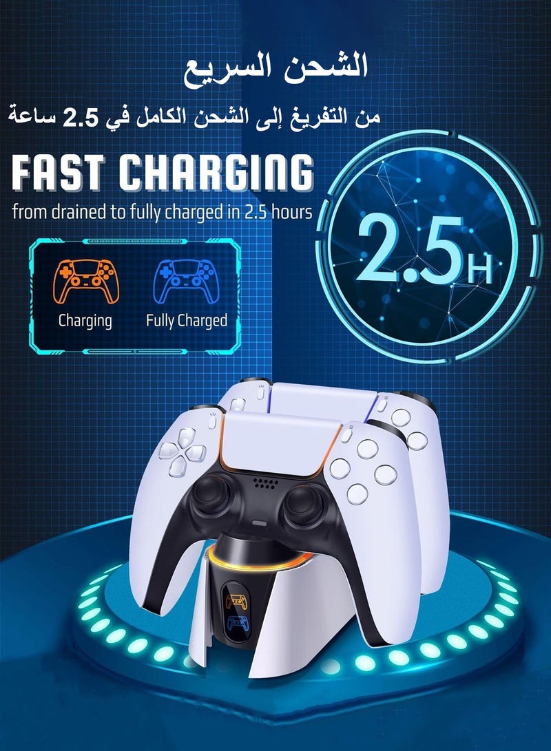 general PS5 Controller Charger Station for PlayStation 5 Dualsense Controllers with LED Light Dual Stand Charger Dock, PS5 Controller Charging Station Accessories for PlayStation 5 Faceplates DualSense Edge - Image 2