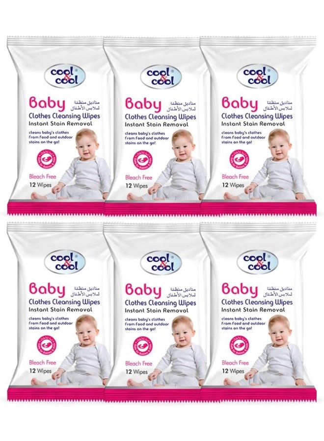 Cool & Cool Pack Of 6 Baby Clothes Cleansing Wipes 12S 72 Wipes - Image 1