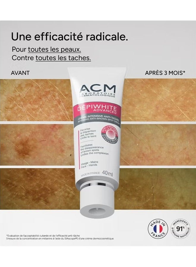 Depiwhite Advanced Intensive Anti-Brown Spot Cream, Anti-Freckles and Acne Mark Essence, Skin Lightening Essence Cream - 40 ML