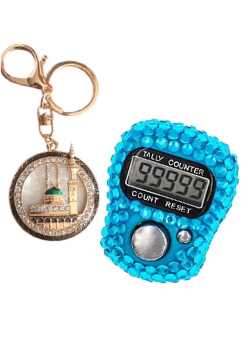 Huitich Islamic Digital Tasbeeh Counter & Madina Keychain Gift Set – Light Blue  - Image 2