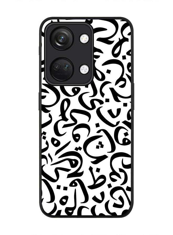 Stylizedd Rugged Black edge case for ONEPLUS NORD 3 5G / OnePlus Ace 2V, Slim fit Soft Case Flexible Rubber Edges Anti Drop TPU Gel Thin Cover -  Arabian Pearls - Image 1