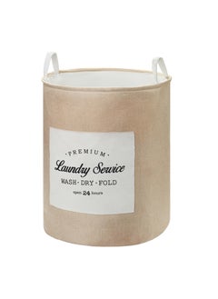 Round Laundry Basket with Printed Letters - Light Yellow - Collapsible Hamper with Handles, 50L Woven Fabric, Breathable & Odor-Resistant Storage Bin - Ideal for Laundry, Toys, Blankets, and Home Organization