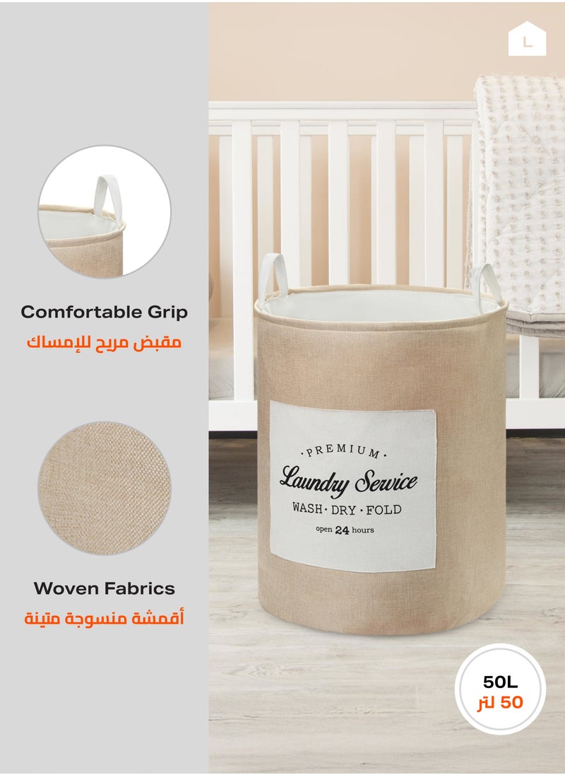 LAWAZIM - Round Laundry Basket with Printed Letters - Light Yellow - Collapsible Hamper with Handles, 50L Woven Fabric, Breathable & Odor-Resistant Storage Bin - Ideal for Laundry, Toys, Blankets, and Home Organization - Image 1