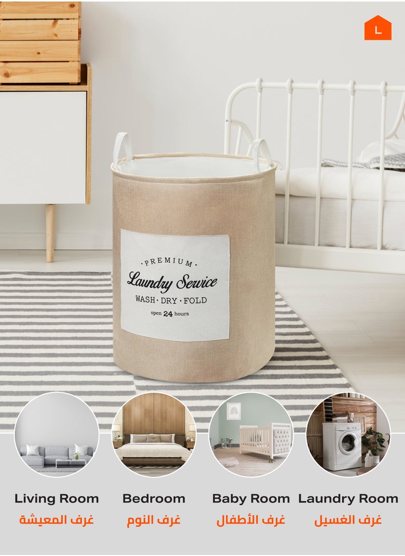 LAWAZIM - Round Laundry Basket with Printed Letters - Light Yellow - Collapsible Hamper with Handles, 50L Woven Fabric, Breathable & Odor-Resistant Storage Bin - Ideal for Laundry, Toys, Blankets, and Home Organization - Image 1