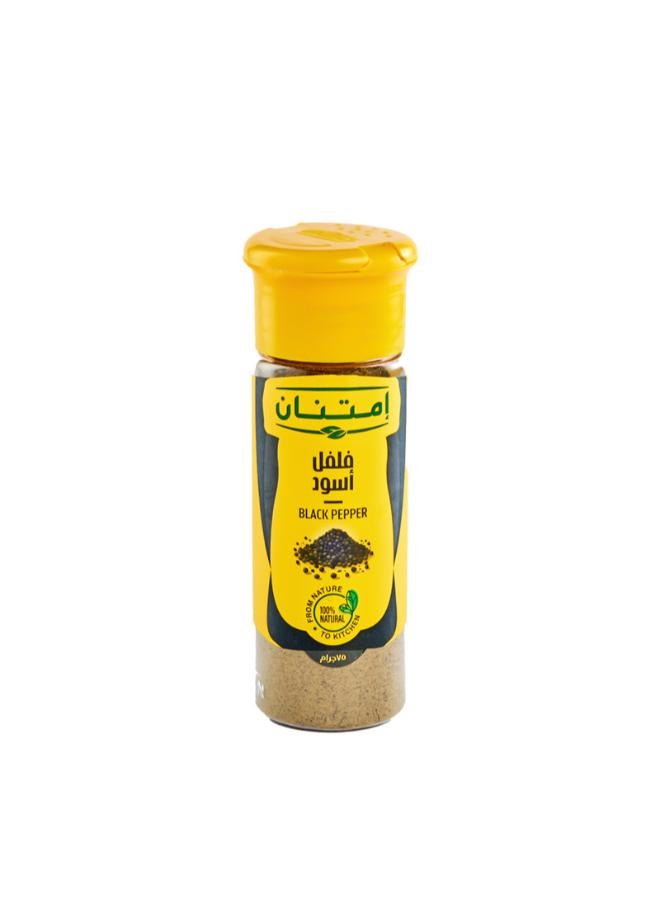 Imtenan Black Pepper Spices Bottle- 75 Gram - Image 1