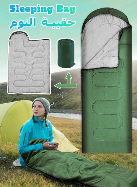 Sleeping Bag - Foldable Mattress - Thermal Quilt - Portable Camping Gear - Picnic Outdoors
