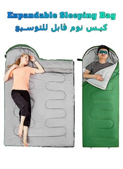 Mi VAZA Sleeping Bag - Foldable Mattress - Thermal Quilt - Portable Camping Gear - Picnic Outdoors  - Image 3