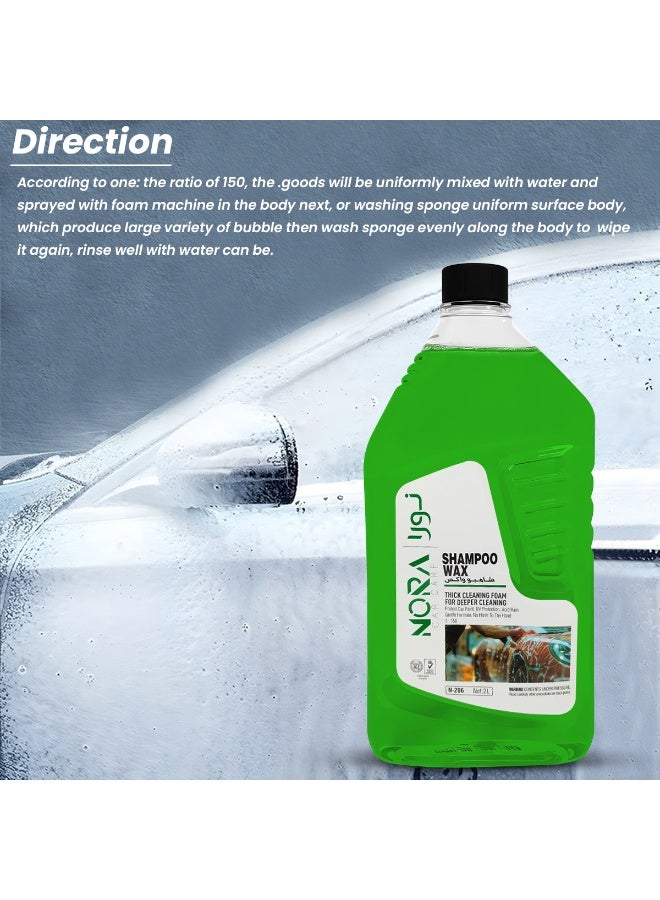 NORA 2L Green Car Wash Shampoo Wax (N-206) - pH Balanced, Thick Foaming, Colour Safe Formula for Deep Cleaning & Glossy, Just-Waxed Shine. Protects Car Paint & Boosts Wax Protection in One Step. - Image 3