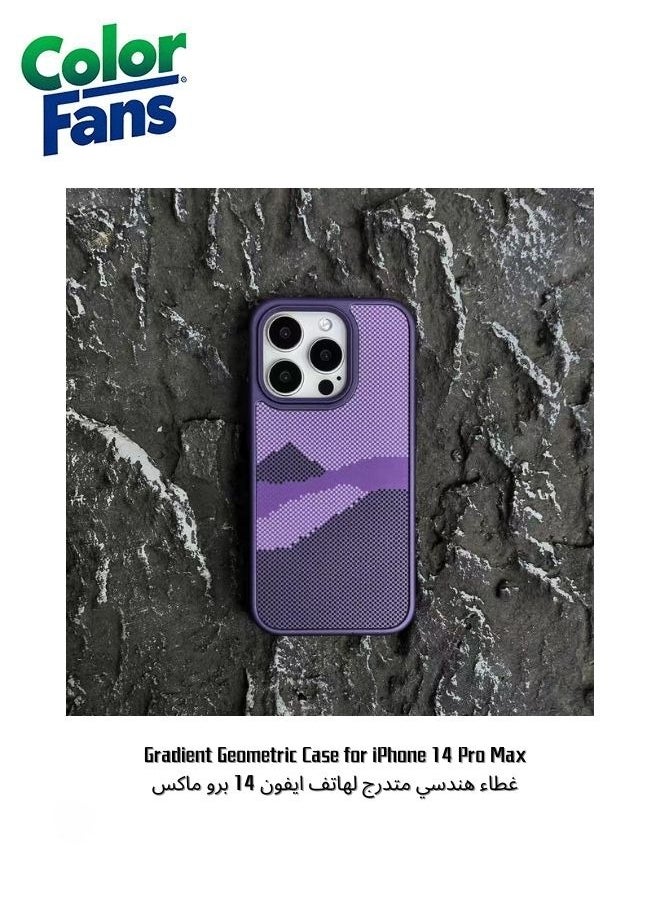 Color Fans - Gradient Geometric Case for iPhone 14 Pro Max - Image 1
