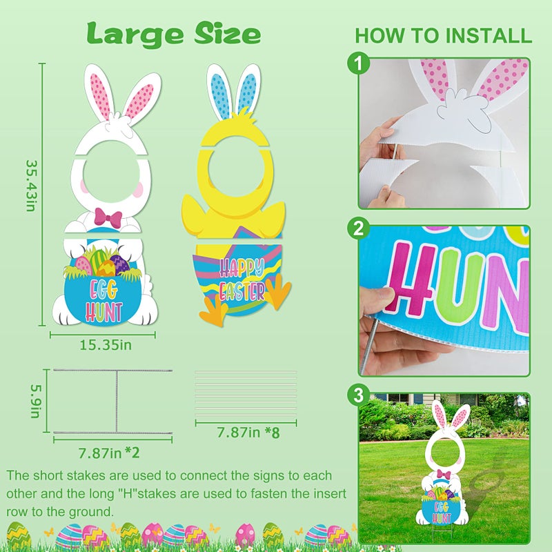 Sakayo Easter Face Yard Sign Decorations, Large Easter Bunny & Chick Yard Sign with Stakes,Waterproof Happy Easter Yard Signs for Egg Hunt, Spring Holiday,Photography Outdoor Lawn Garden Decorations - Image 2