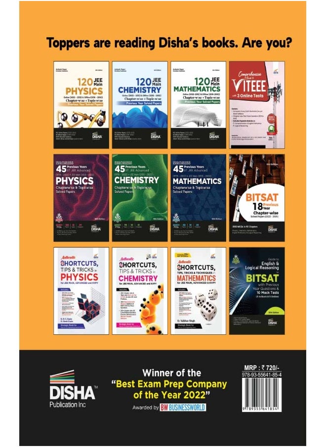 Target VITEEE 2023 - 16 Previous Year (2022 - 2006) Solved Papers with 10 Mock Tests 12th Edition | Physics, Chemistry, Mathematics, & Quantitative Aptitude 3050 PYQs