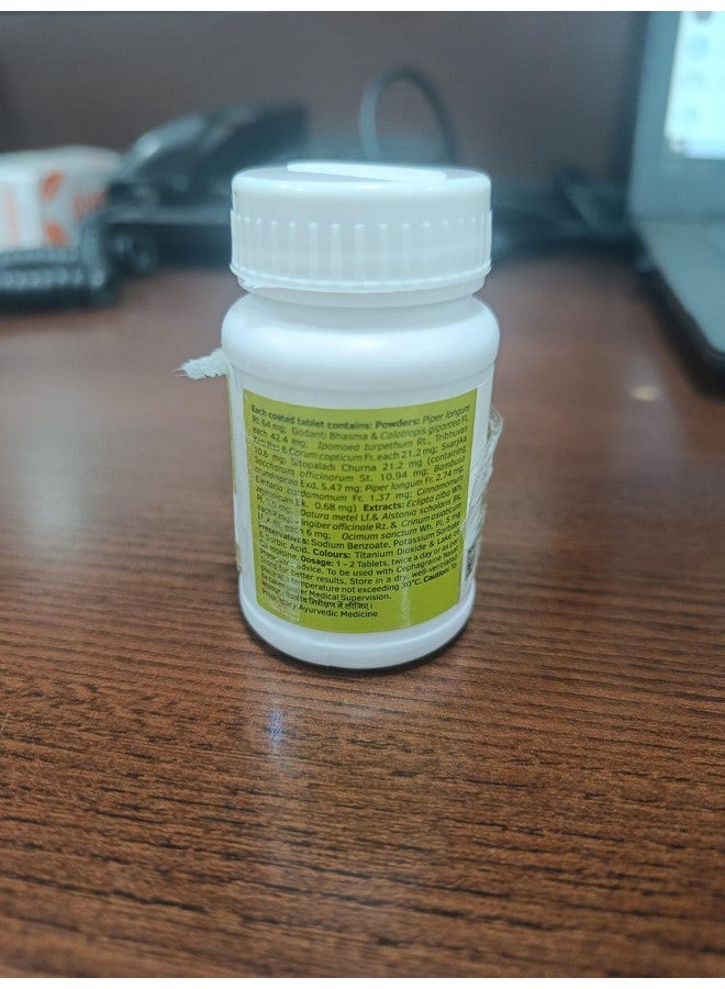 Charak عبوة مزدوجة من أقراص شارا ك فارما سيفاجرين لتخفيف التهاب الجيوب الأنفية والصداع النصفي (عبوة من 2) - Image 3