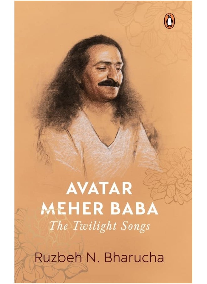 null - Avatar Meher Baba: The Twilight Songs - Image 1