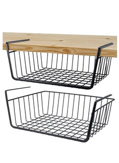 ECVV ECVV 1Pcs Kitchen Under Shelf Storage Basket Large Lightweight Metal Organizer Rack 40 X 26 X 14 cm (Black)  - Image 1
