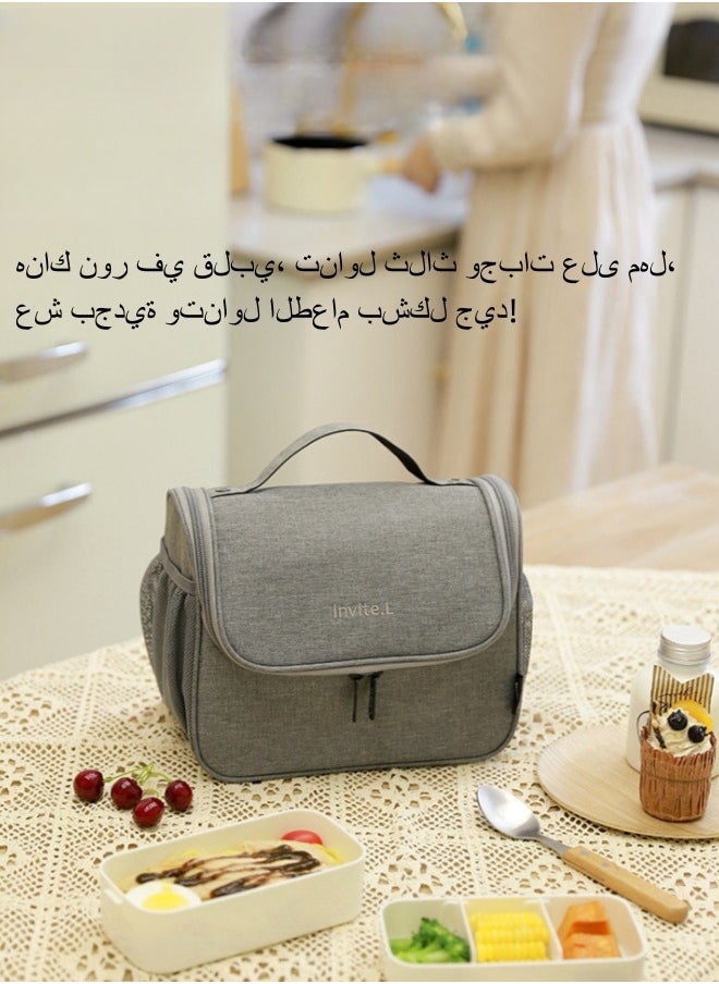 invite.L / AHZOA - حقيبة غداء معزولة بورق ألومنيوم حقيبة غداء سميكة حقيبة غداء مع حقيبة غداء حقيبة وجبات محمولة باليد - أزرق داكن - Image 1
