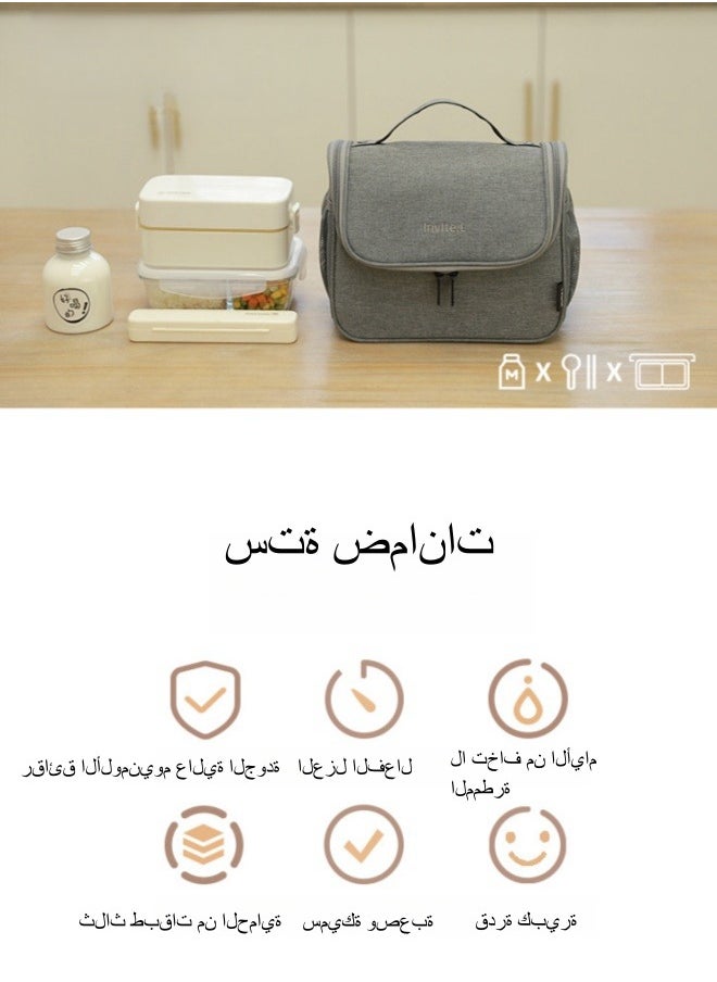 invite.L / AHZOA - حقيبة غداء معزولة بورق ألومنيوم حقيبة غداء سميكة حقيبة غداء مع حقيبة غداء حقيبة وجبات محمولة باليد - أزرق داكن - Image 1