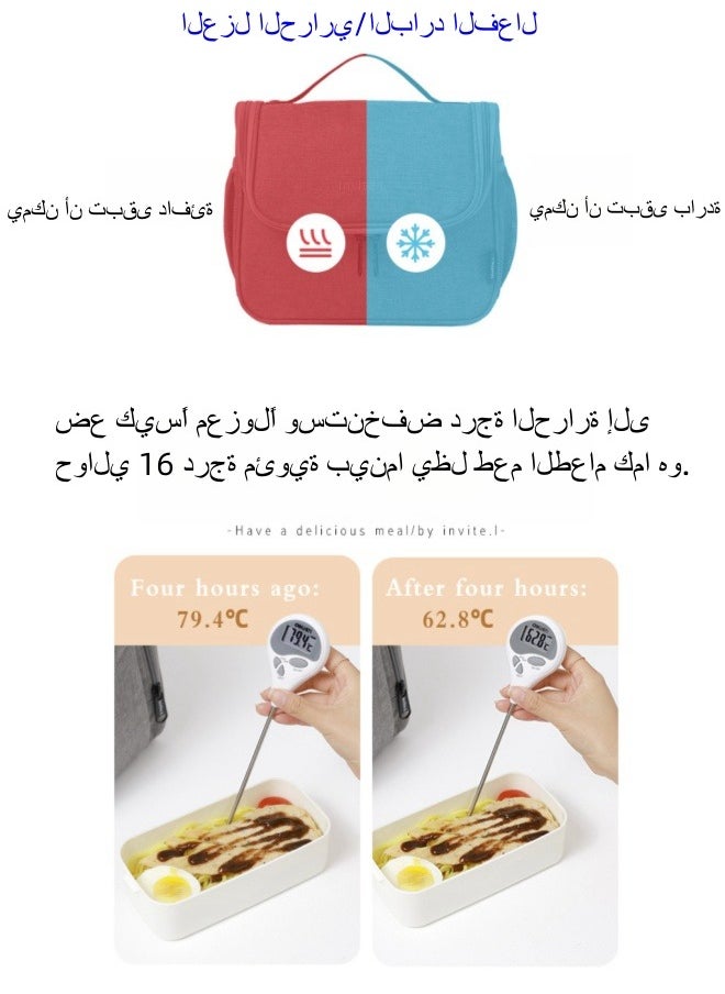 invite.L / AHZOA - حقيبة غداء معزولة بورق ألومنيوم حقيبة غداء سميكة حقيبة غداء مع حقيبة غداء حقيبة وجبات محمولة باليد - أزرق داكن - Image 1