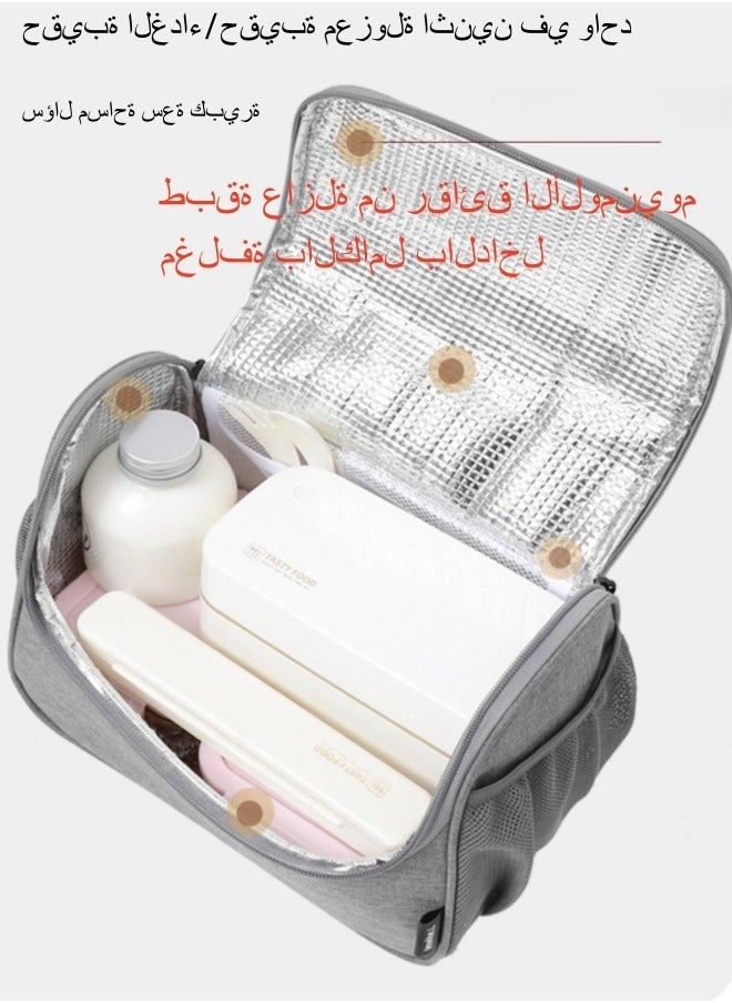 invite.L / AHZOA - حقيبة غداء معزولة بورق ألومنيوم حقيبة غداء سميكة حقيبة غداء مع حقيبة غداء حقيبة وجبات محمولة باليد - أزرق داكن - Image 1