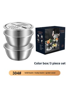 Generic 304 Stainless Steel Basin Food Grade Thickened Grater Basin Rice Washing Sieve Kitchen Vegetable Washing Basin Draining Basin Egg Bowl With Lid-规格:304#多用刨丝盆3件套(彩盒装)-颜色:30cm  - Image 1