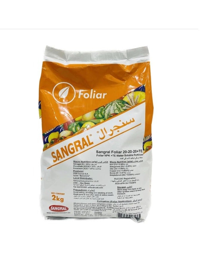 Generic Sangral Foliar NPK 20-20-20+TE Water Soluble Fertilizer Vegetable & Fruits Stimulant & Plant Growth Booster 2kg  - Image 1