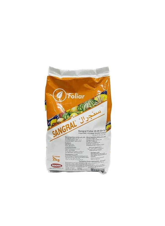 Generic Sangral Foliar NPK 20-20-20+TE Water Soluble Fertilizer Vegetable & Fruits Stimulant & Plant Growth Booster 2kg  - Image 2