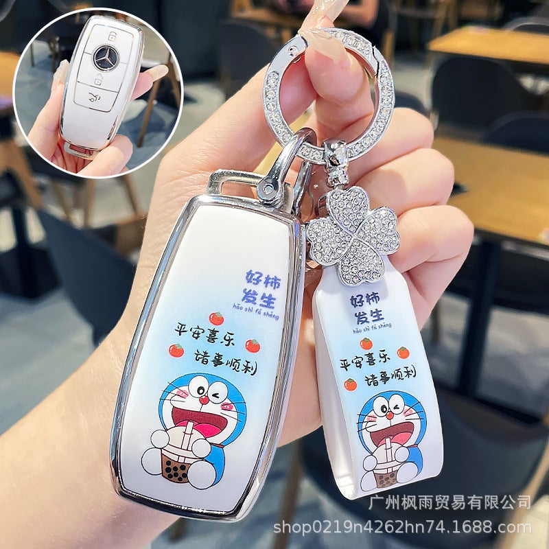 Suitable For Mercedes-Benz Key Case E300L Shell C260L Buckle A200L Bag C200Lglc300L Cute Female Glc260 - Image 1