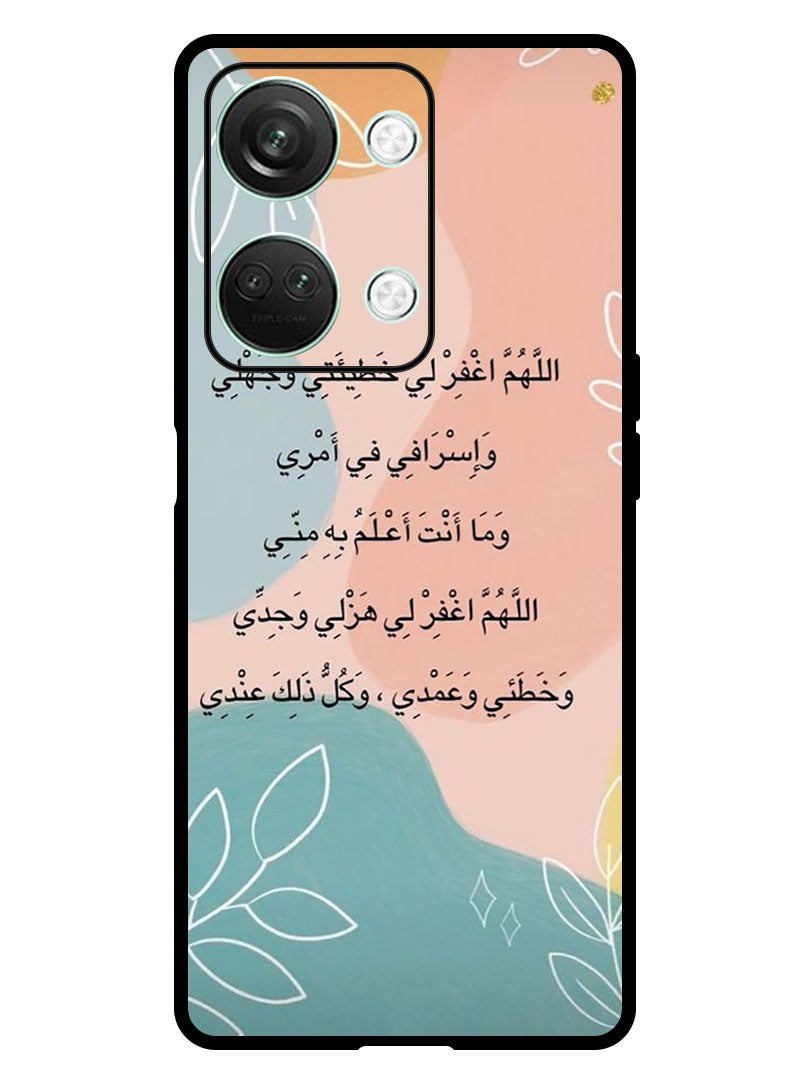 Theodor Protective Case Anti Scratch Shock Proof Bumper Cover For OnePlus Nord 3 Quotes 2 - Image 1