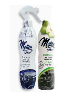 Air Freshener (Black Ice + Green Apple Spare) Special Offer 800 ml