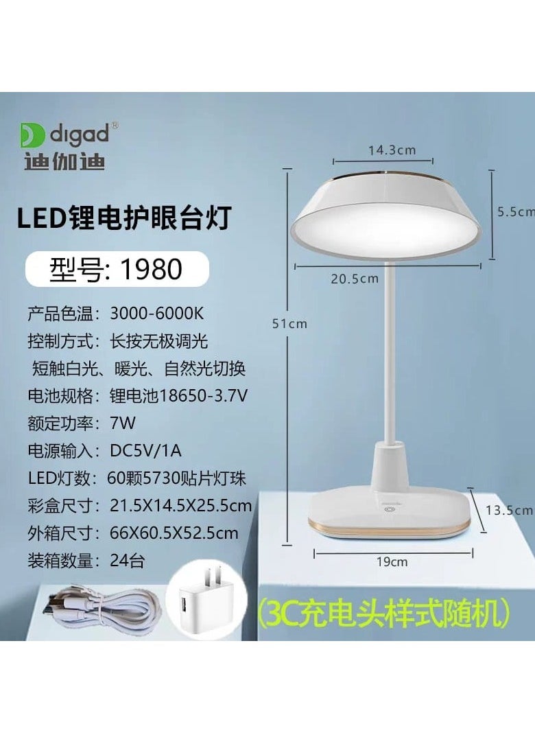 Generic - 5 Colors Dimmable Desk Lamp 15%-100% Dimming Touch Control Desk Lamp Bedside Lamp for Kids with Memory Function Foldable Study - Image 1