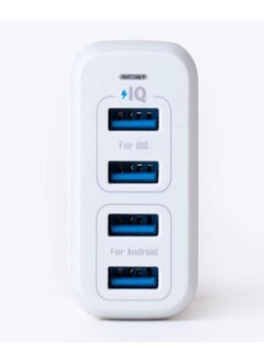Admos ADMOS Portable 4 Port USB Wall Charger White  - Image 2