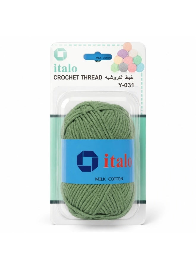 Italo Green Milk Cotton Crochet Thread- Green