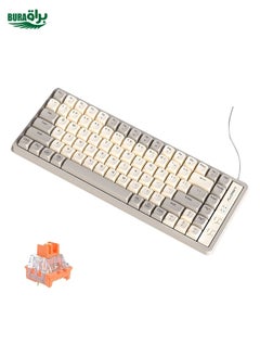 LANGTU GK85 85 Keys Gold Shaft Mechanical Wired Keyboard. Cable Length: 1.5m, Style:Glowing Version (Beige Knight)