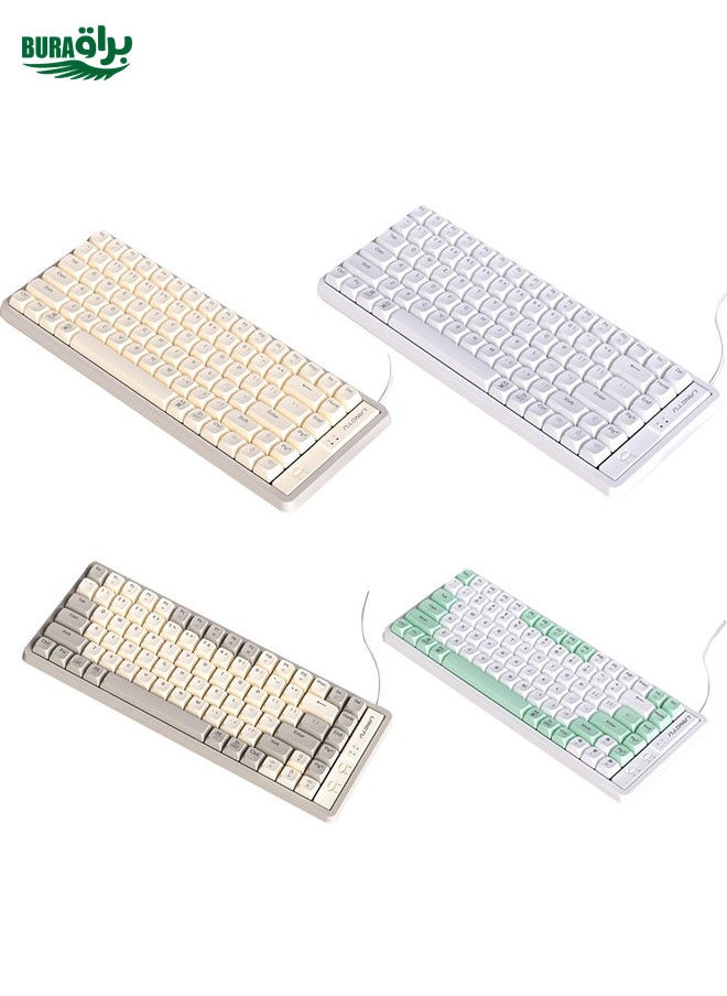 BURAQ - LANGTU GK85 85 Keys Gold Shaft Mechanical Wired Keyboard. Cable Length: 1.5m, Style:Glowing Version (Beige Knight) - Image 1