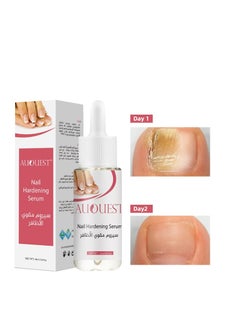 Nail strengthening serum 20ml - pzsku/Z0B212678AAA75A5C70A7Z/45/_/1715883762/038ed976-fa54-4424-a827-318a9b319a24