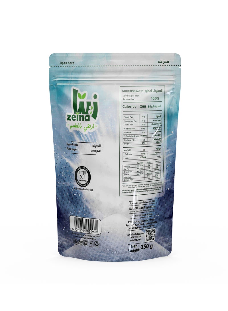 Zeina Icing Sugar 350g  - Image 2