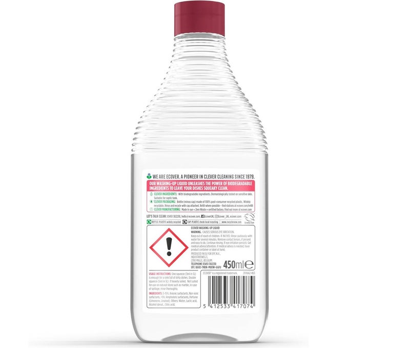 Ecover Sensitive Dishwashing Liquid Pomegranate & Fig 450ml | Plant Based Biodegradable Dish Soap for Sensitive Hands | Eco Friendly Grease Cutting Washing Up Liquid - Image 2