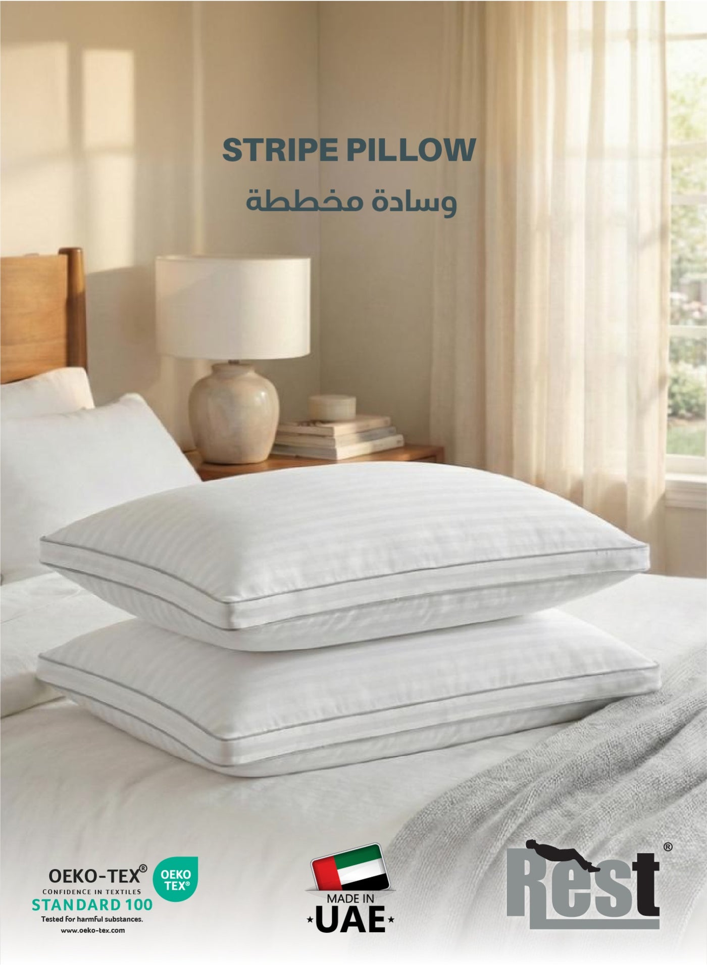 REST Gusset Plush Stripe Pillow Standard Size Set of 2 50x70cm/20”x28” Bed Pillows for Sleeping, Gusset Plushed Pillows for Back, Stomach or Side Sleepers, Hotel Pillow with Down Alternative Filling