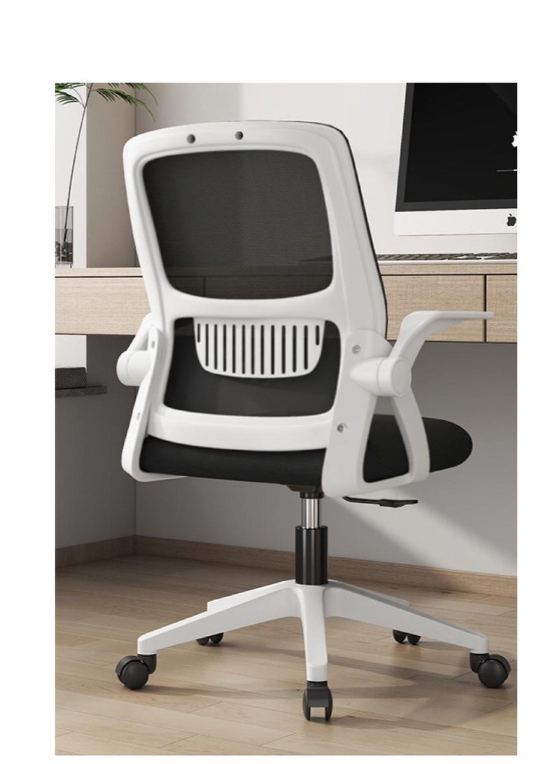بينغ جنرال كرسي مكتبي ، كرسي مكتب تنفس شبكة كرسي مكتب أسود / أبيض - Image 1
