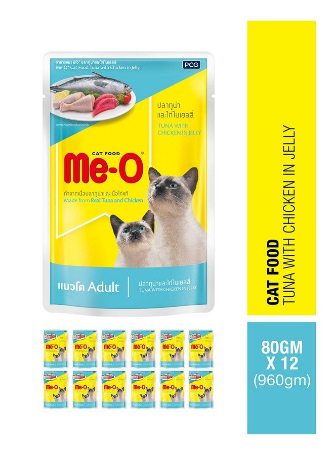 Me-O Me-O Pouch Wet Cat Food Tuna Chicken in Jelly 80 G - Adult Pack of 6 - Image 2