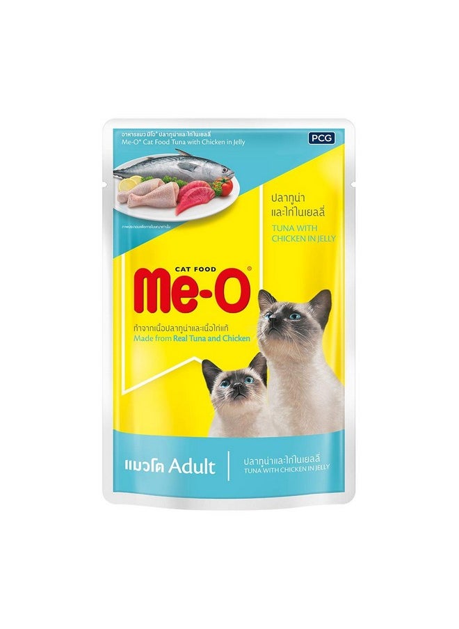 Me-O Pouch Wet Cat Food Tuna Chicken in Jelly 80 G - Adult Pack of 6 - pzsku/Z0B22AE0A57FF0DA8C764Z/45/_/1736426491/9bf285d2-df58-45b6-a093-730bf8913f88